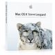 Illustration for article titled Snow Leopard Box Redesign Gallery